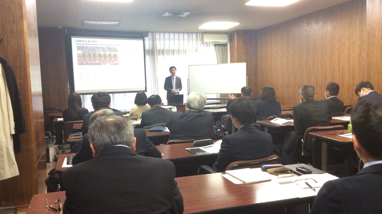 2月22日開催の国貿促京都様セミナーにて清原学が講師を務めました