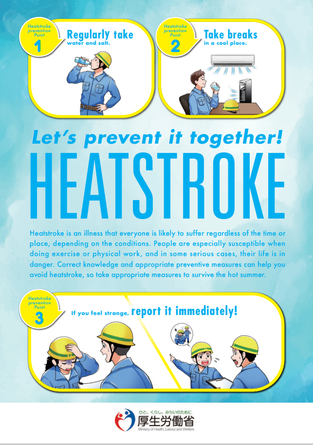 Preventing Heatstroke and first aid